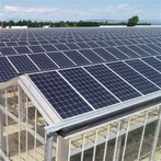 Solar Växthus